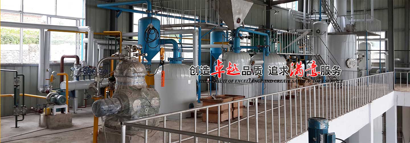 兆方糧油機(jī)械設(shè)備展示圖3