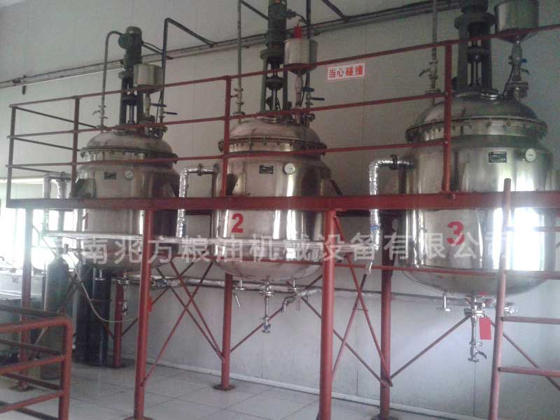 沙棘油精煉設(shè)備