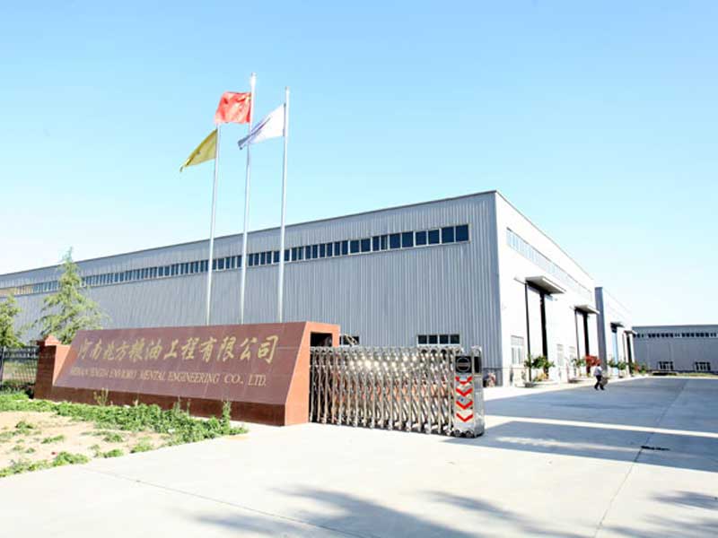 兆方糧油設(shè)備車間廠房